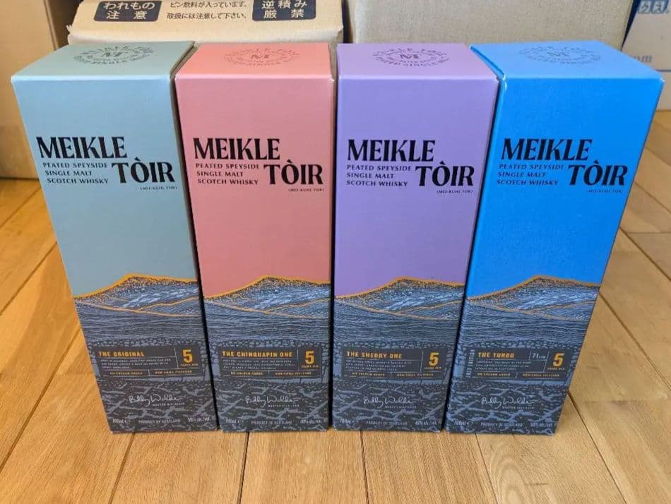 MEIKLE TOIR スコッチウイスキー 4本セット　ミークルトール