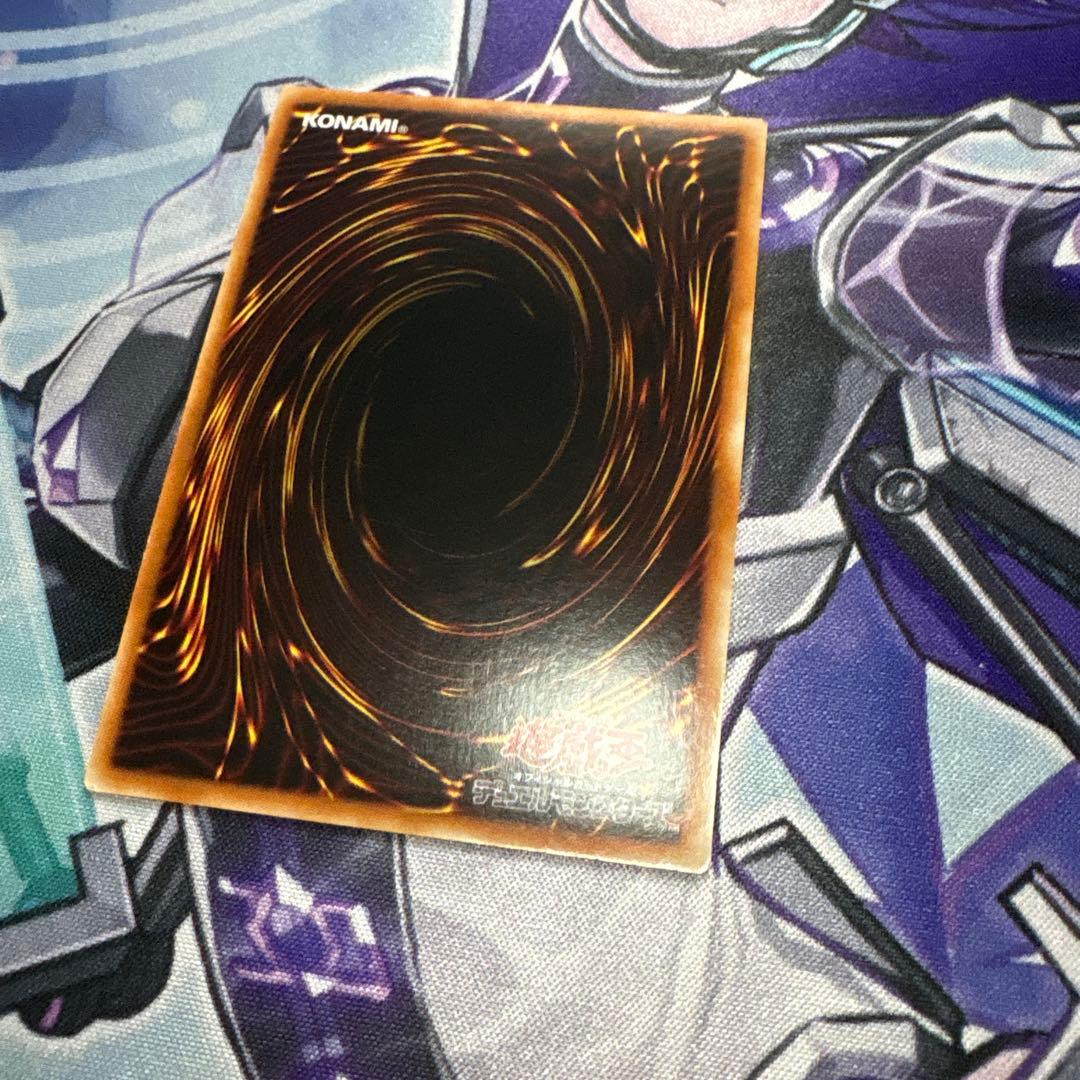 美品　遊戯王　万物創世龍　アジア　10000th