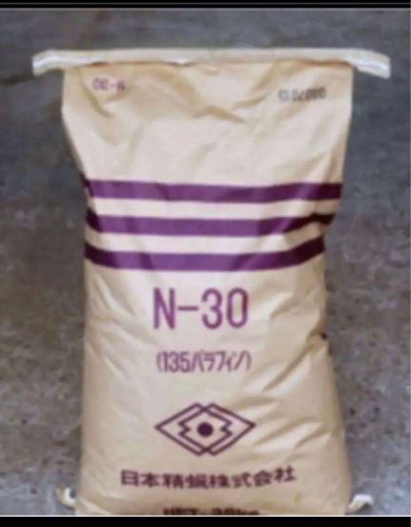 国産 パラフィンワックス 135°F 粒 ペレット 20kg