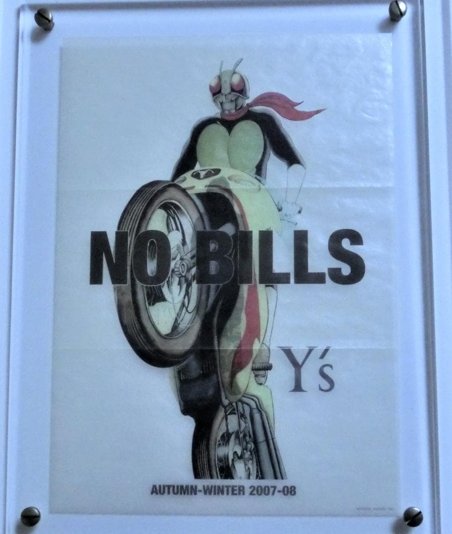 希少　珍品　 Y'sコラボ　仮面ライダー　チラシ　ヨウジヤマモト