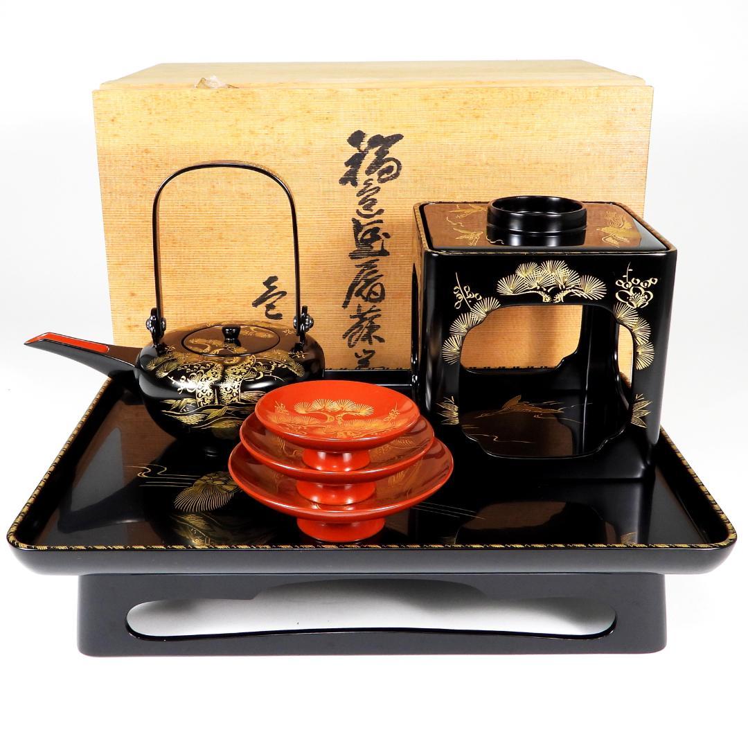 輪島塗　屠蘇器　正月　酒器　本漆　沈金　盃　銚子　盆　木製