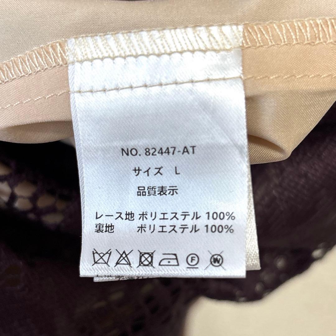 3way✨新作 ドリードール シフォンボレロ&レースキャミドレス オケージョンL