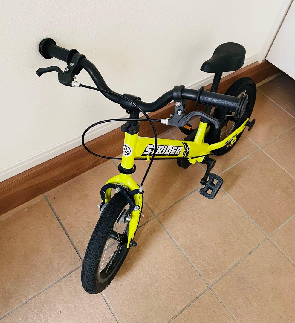 ストライダー 限定STRIDER 14X ライムイエロー スタンド＆空気入付き