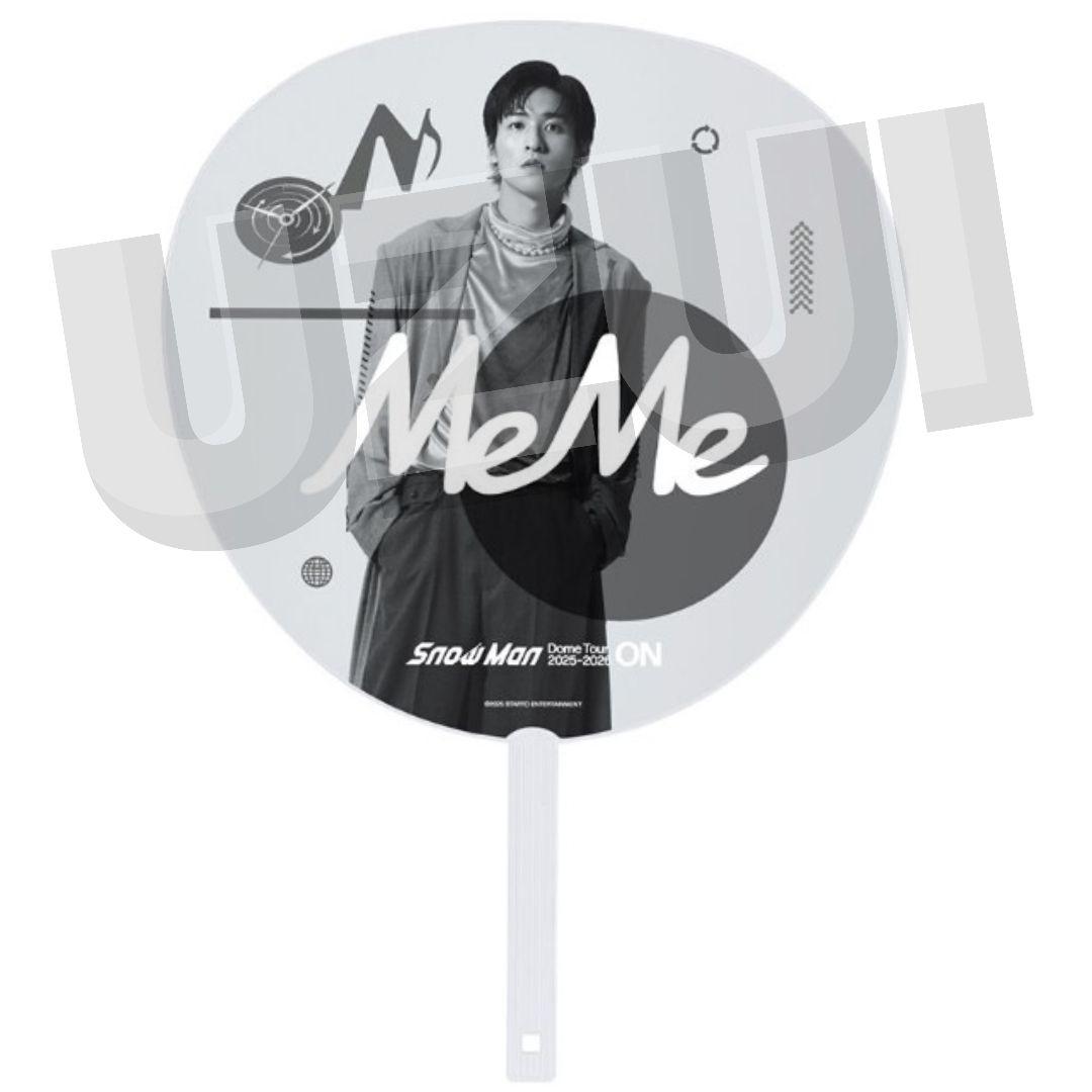 目黒蓮Man Dome Tour ON うちわペンライト【年始も発送】