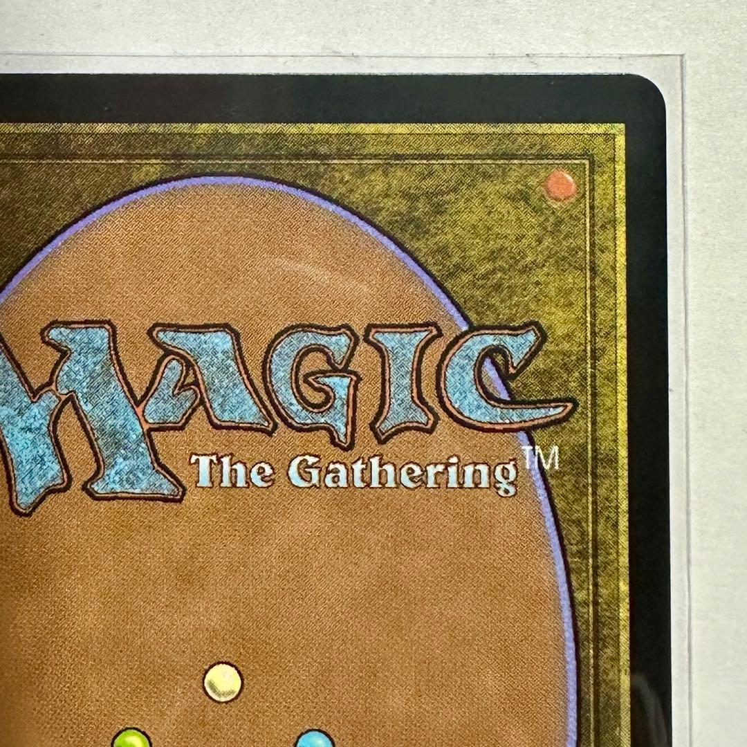 MTG 最後まで... リスティックの研究 ショーケース 日本語 FF