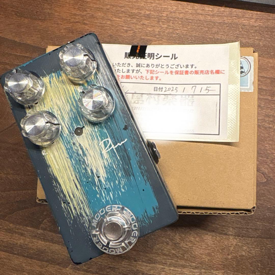 ギター Petla Rev.