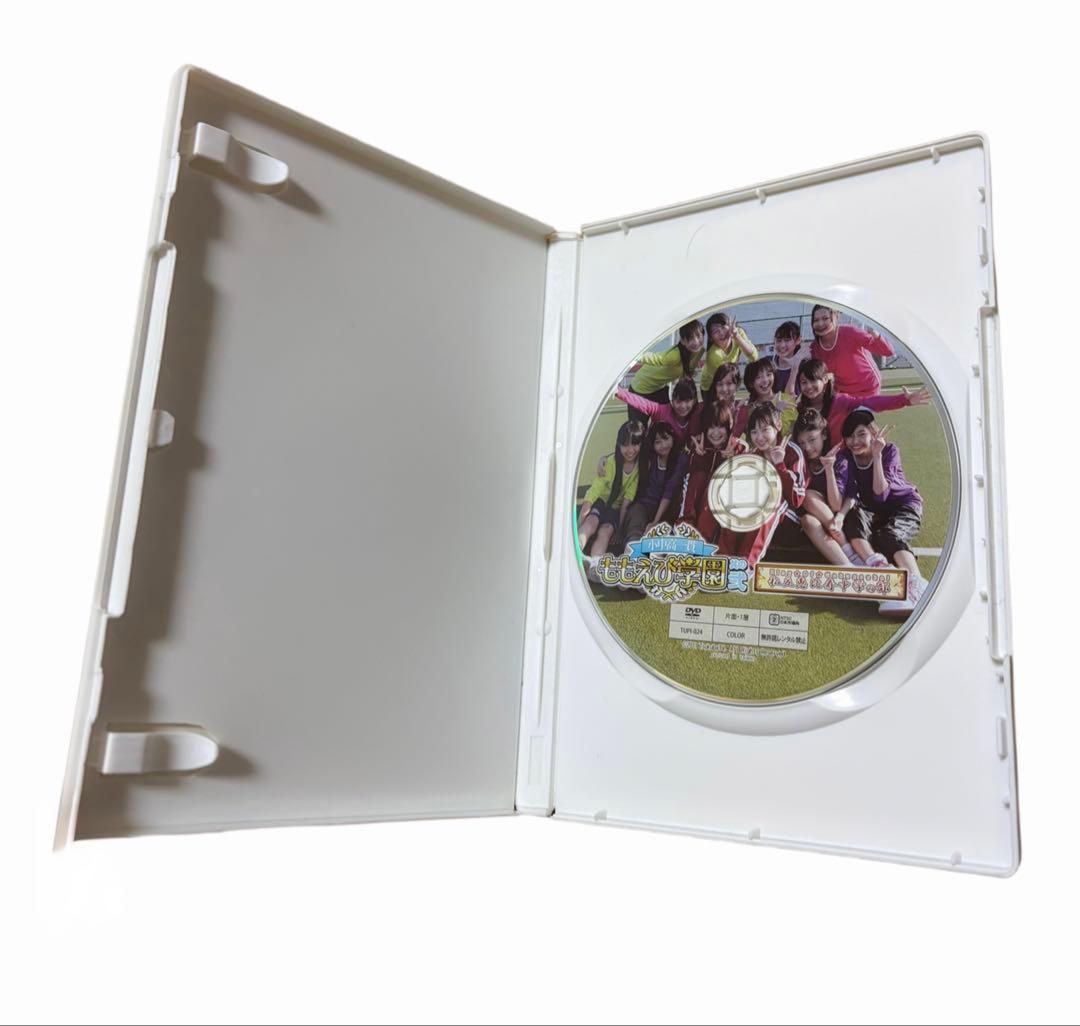 『絶版』小中高￼一貫　ももえび学園　私立恵比寿中学の部　壱〜参