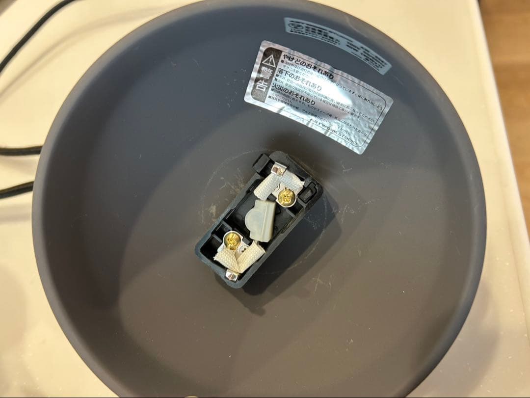 グレー 球形 ペンダントライト2個セット