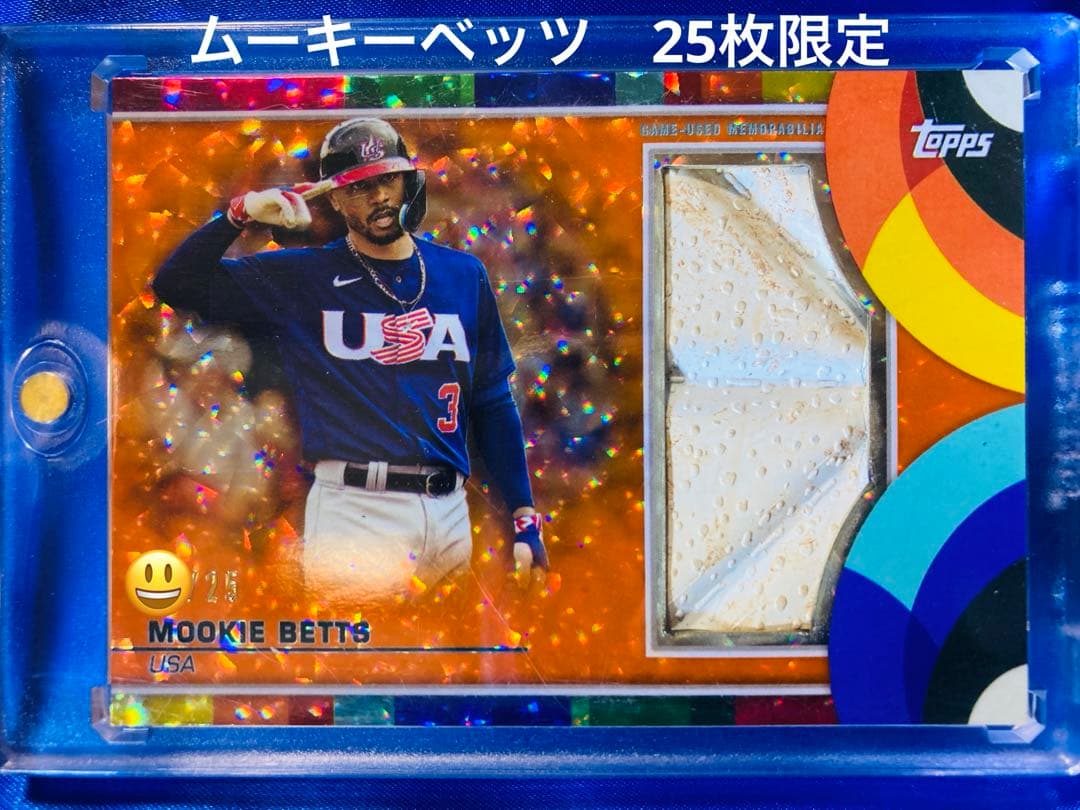 ムーキーベッツ 25枚限定　ベースレリック　Topps 2023 WBC
