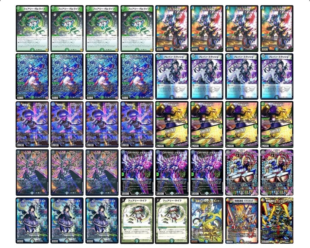 アナカラーマルル インターステラ