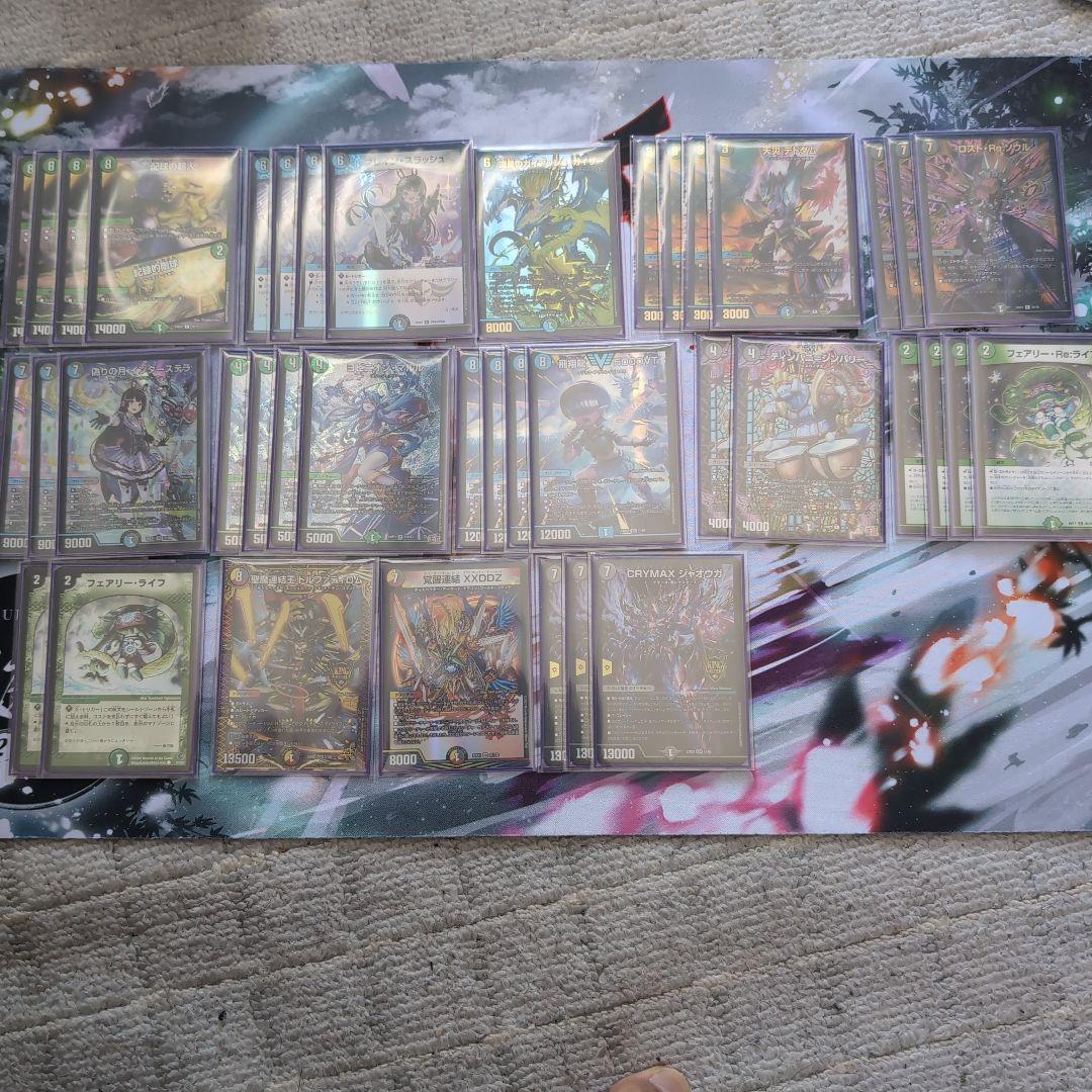 アナカラーマルル インターステラ