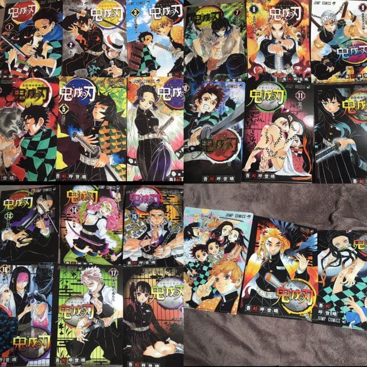 鬼滅の刃クリアファイルコレクション　1・2コンプリートセット