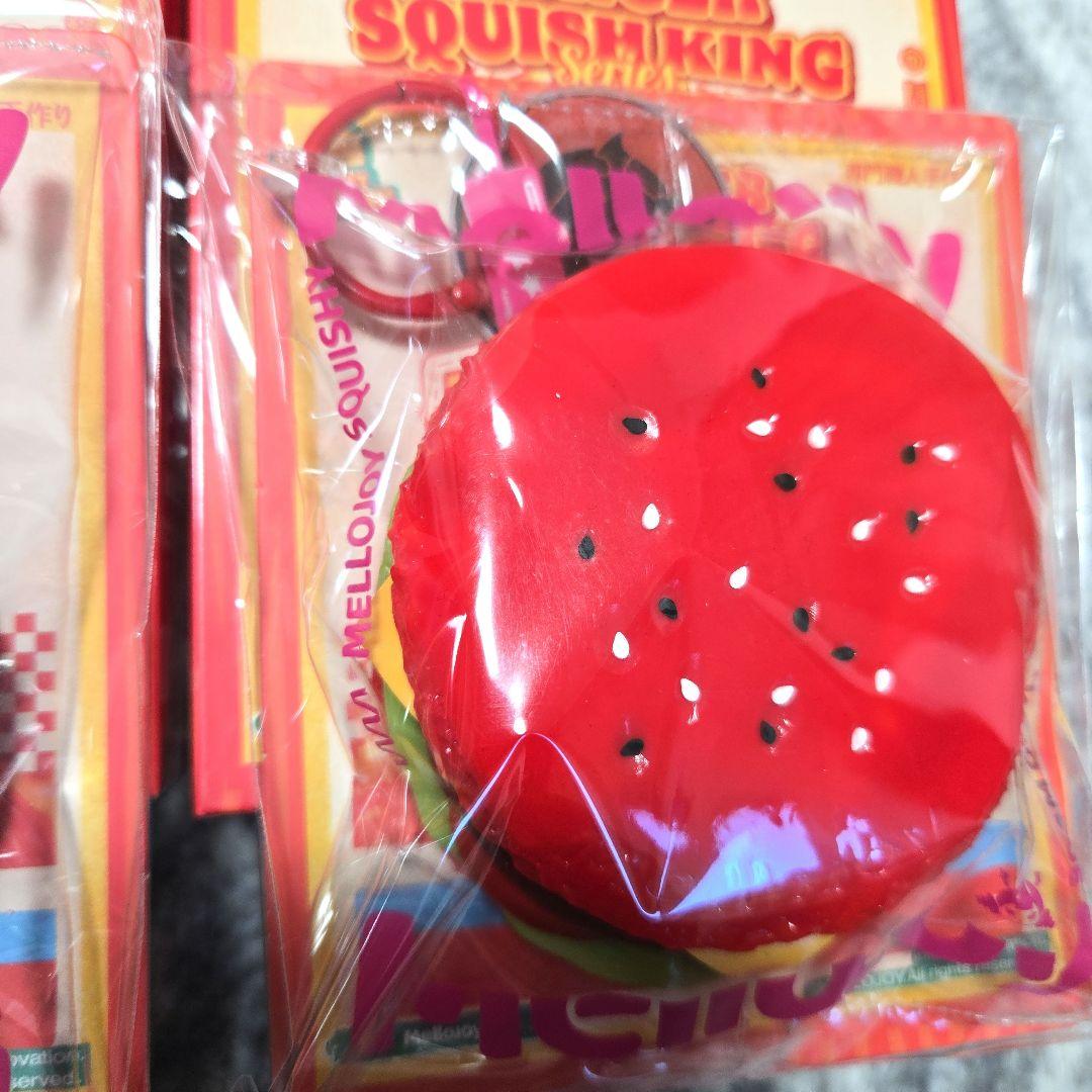 mellojoy メロジョイ ハンバーガー
