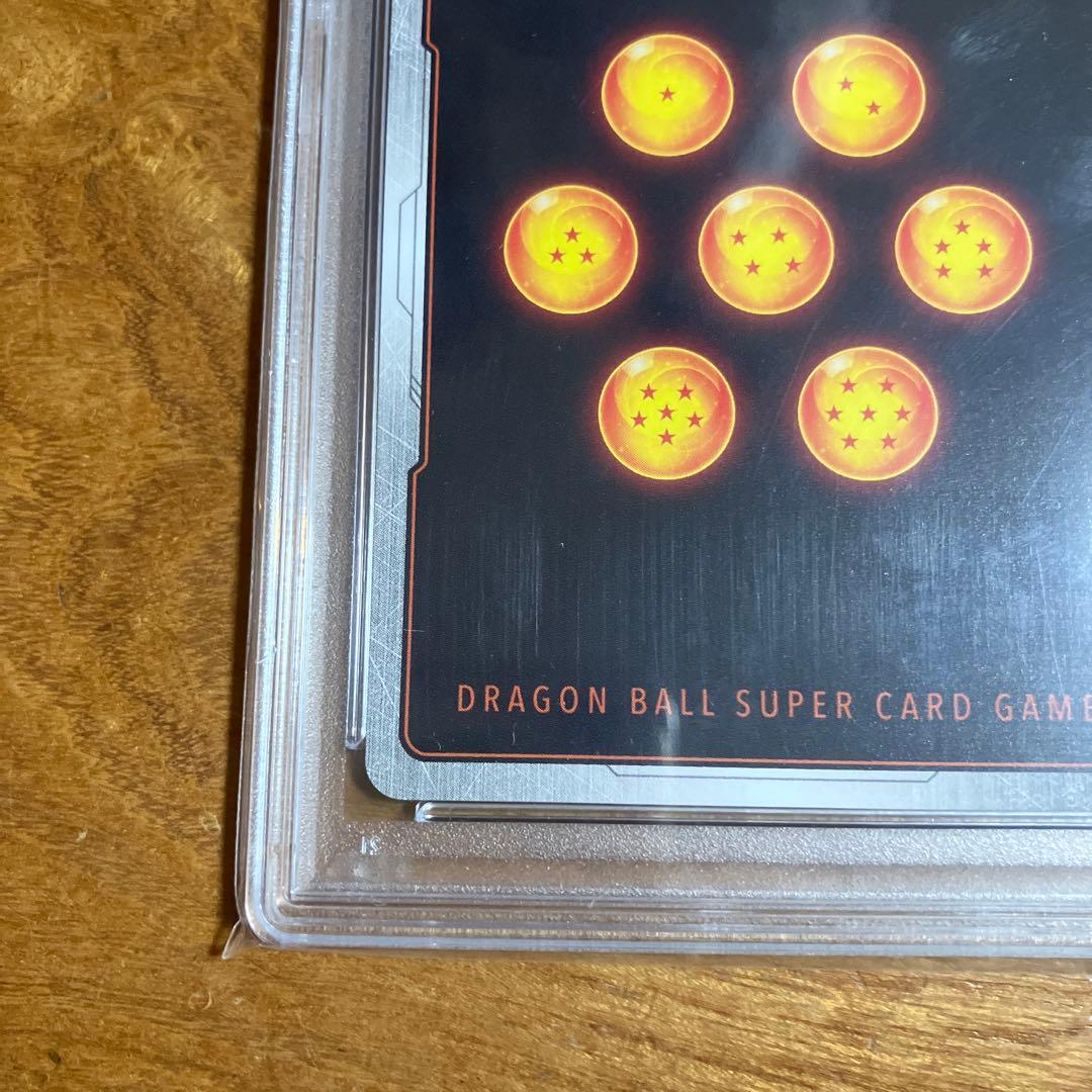 ベジット SCR ★★ 『烈火の闘気』 psa10