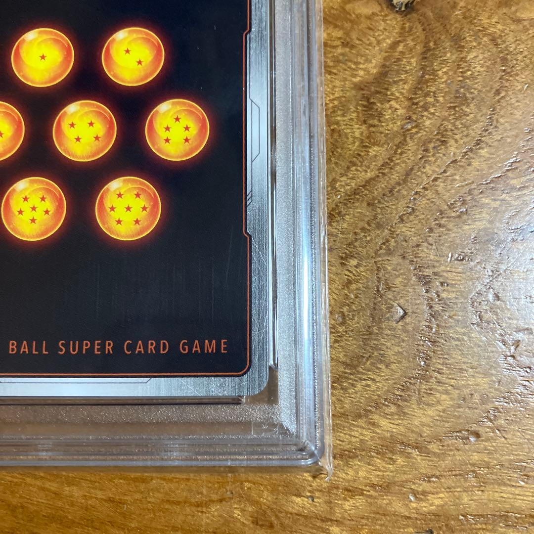 ベジット SCR ★★ 『烈火の闘気』 psa10