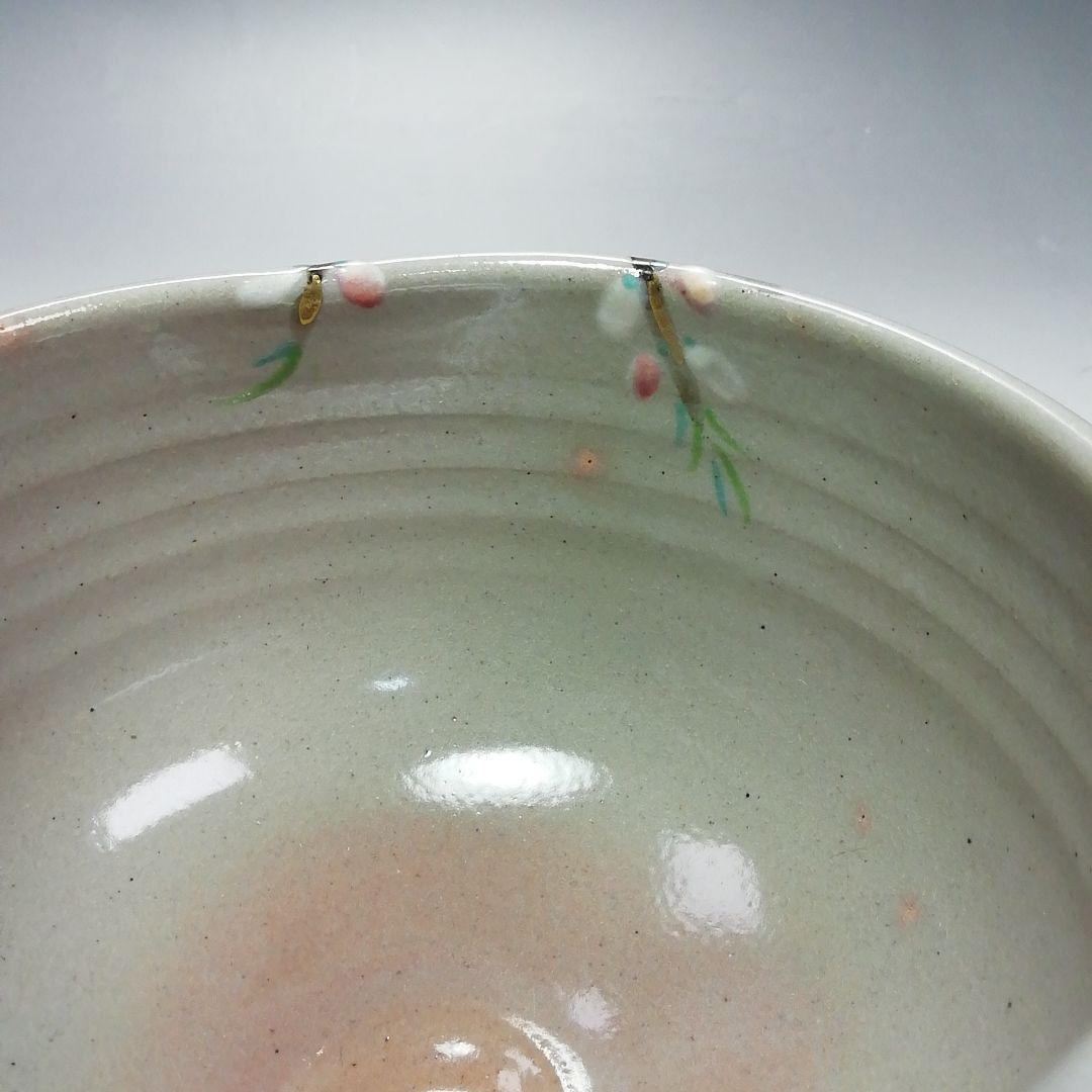 Ｓ３８５　茶碗　『乾山　桃　茶碗』『三代目　加藤利昇作』　共箱　抹茶碗　茶道具