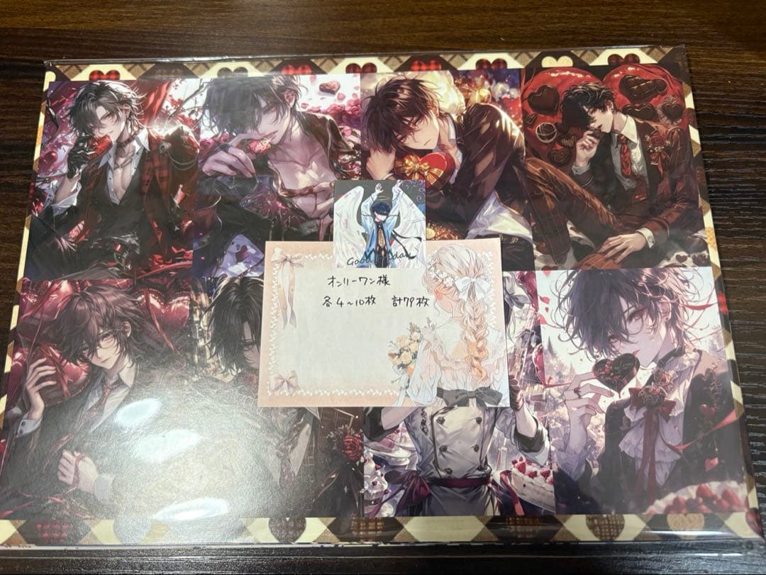 コラージュ素材 まとめ売り デザペ 人物ステッカー 海外マステ 120サイズ