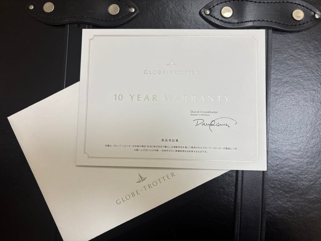 グローブトロッター ♡ センテナリー キャリーオン【保証書あり】