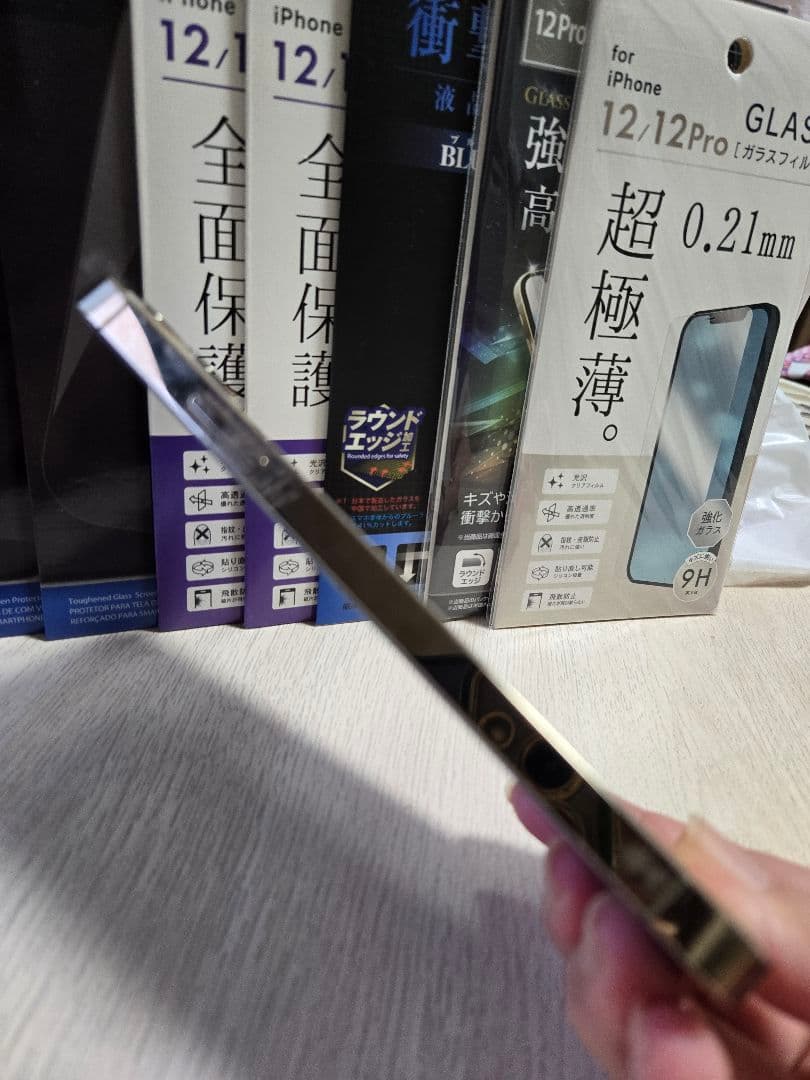 容量97%Apple iPhone 12 Pro 金 フィルム7枚付き256GB