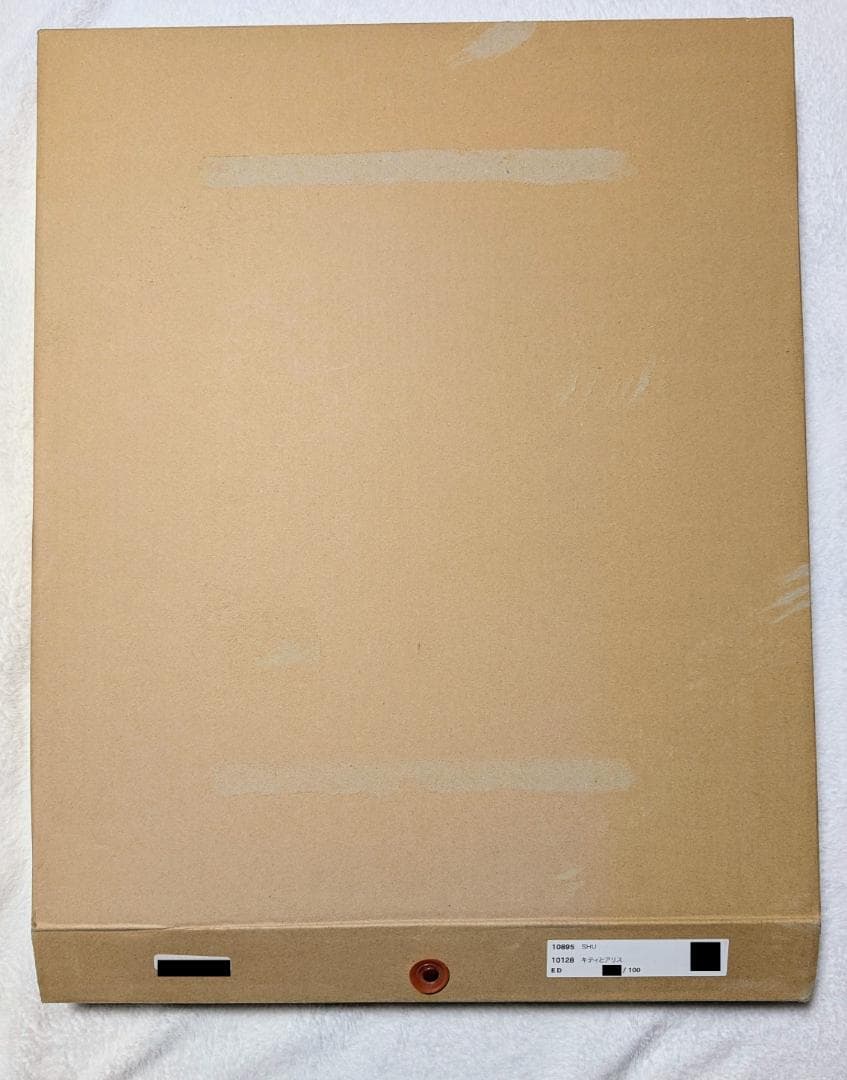 SHU　版画　キティとアリス