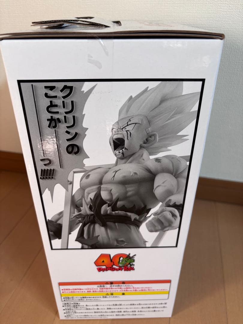 テ*ト様 ドラゴンボール40th 其之一 ラストワン賞