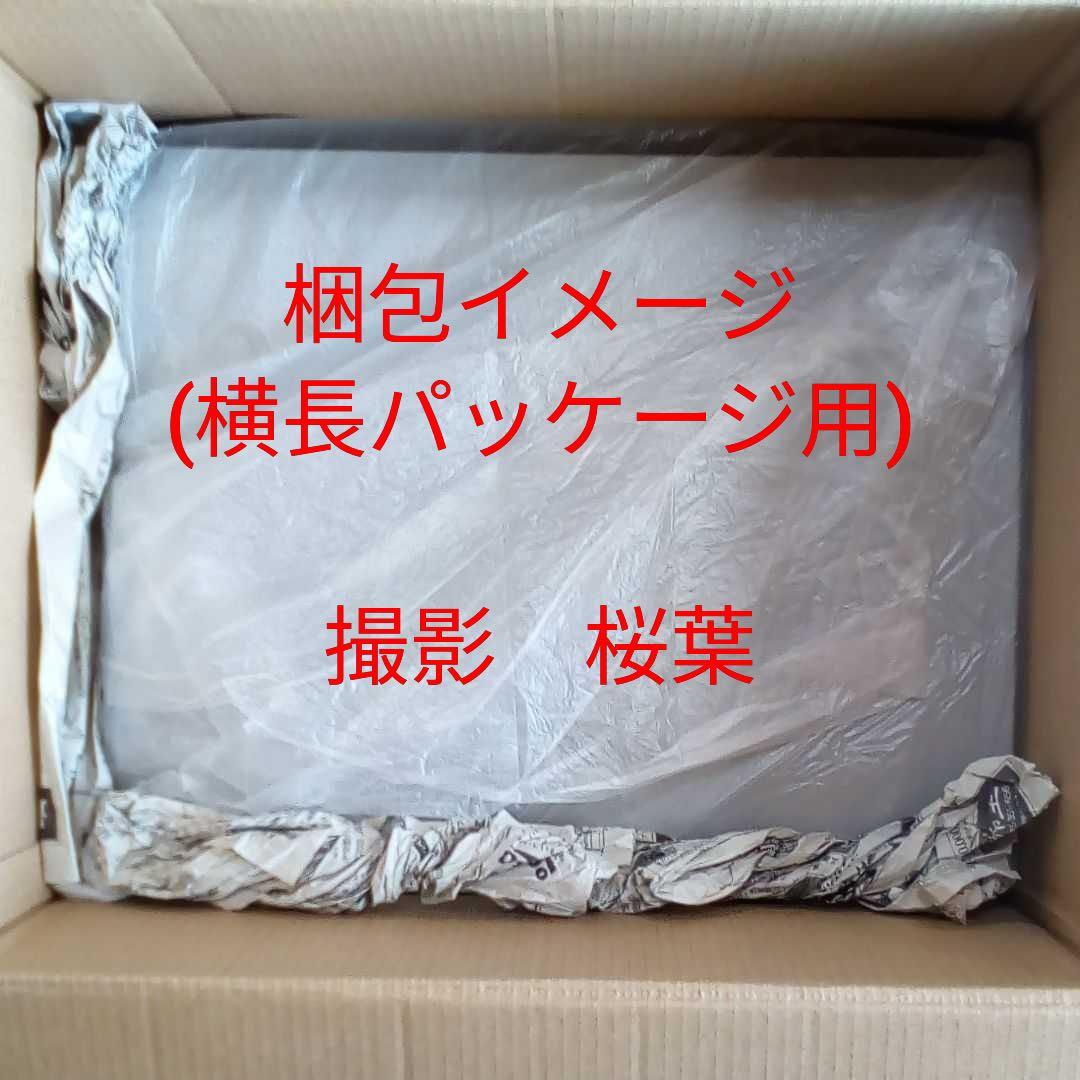ガンダムビルドダイバーズ ガンプラ mg キュベレイダムド 未組立　内袋未開封