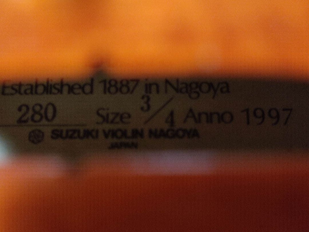 SUZUKI バイオリン NO.280 3/4 1997年　スズキ