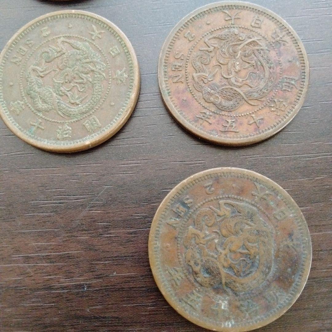 古銭まとめ売り　明治銅貨一銭23枚　二銭　7枚