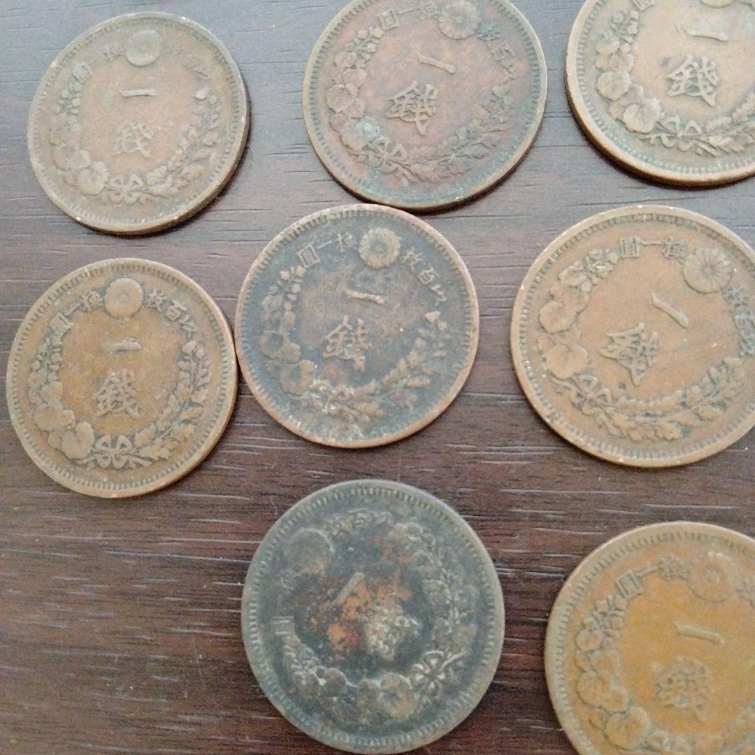 古銭まとめ売り　明治銅貨一銭23枚　二銭　7枚