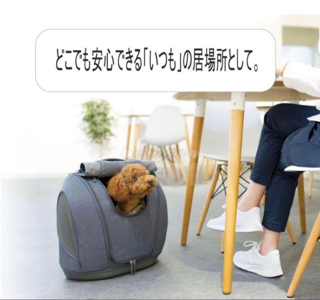 オッポ　OPPO PetCarrier muna ダークグレー