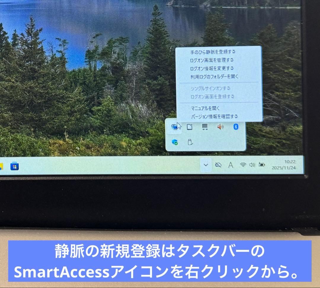 LIFEBOOK S938/S 第8世代i5 RAM12G DVD 静脈認証！