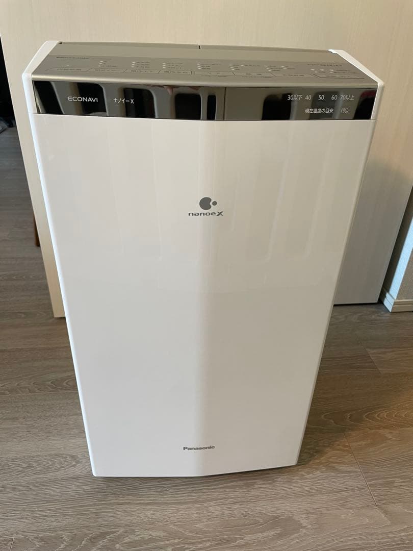 Panasonic F-YHUX200-S 衣類乾燥除湿機 21年式