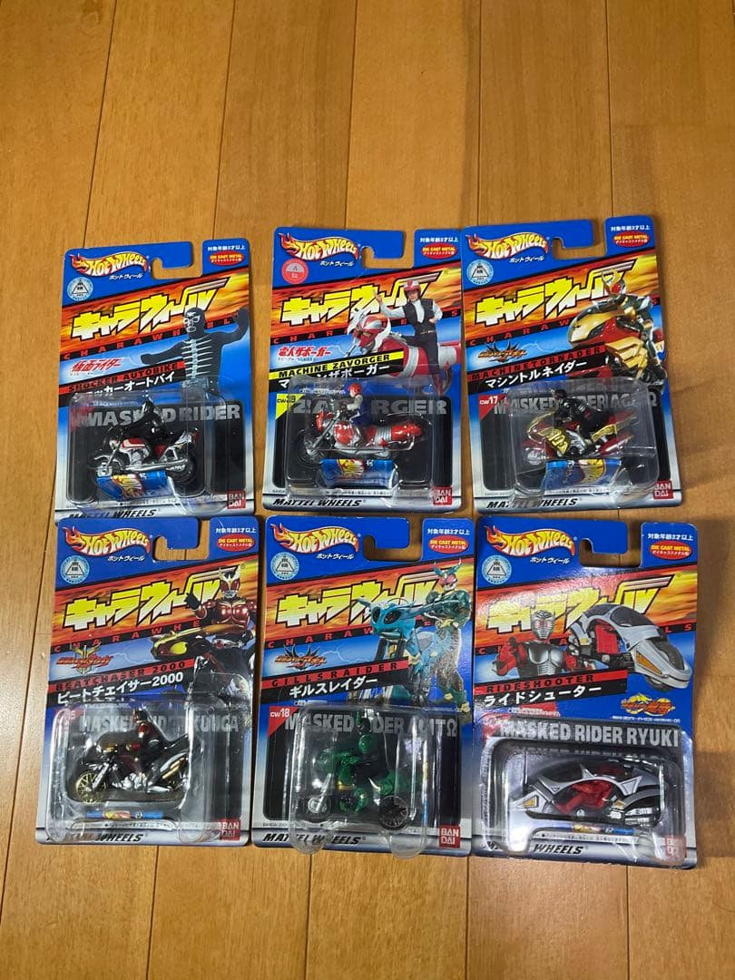 キャラウィール　25体セット