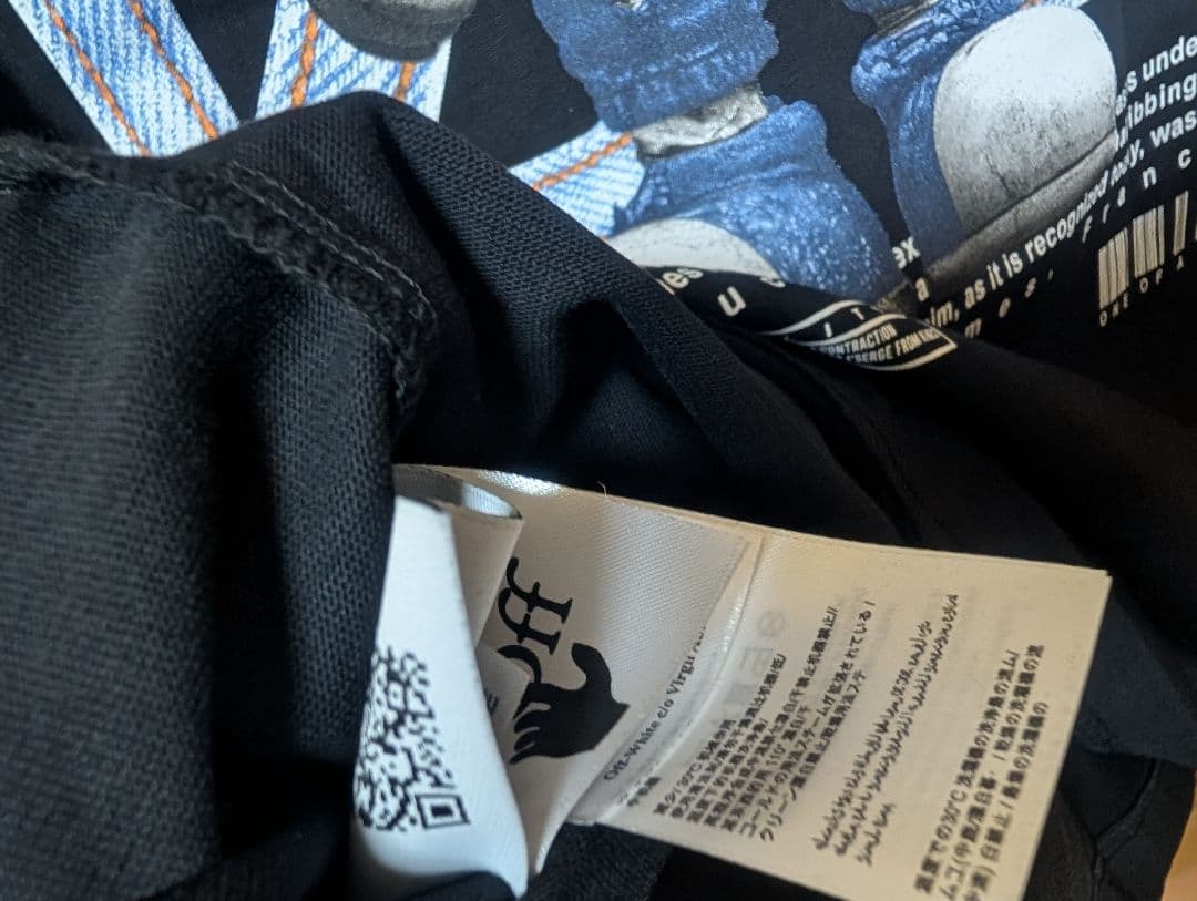 Off-White グラフィックTシャツ ブラック