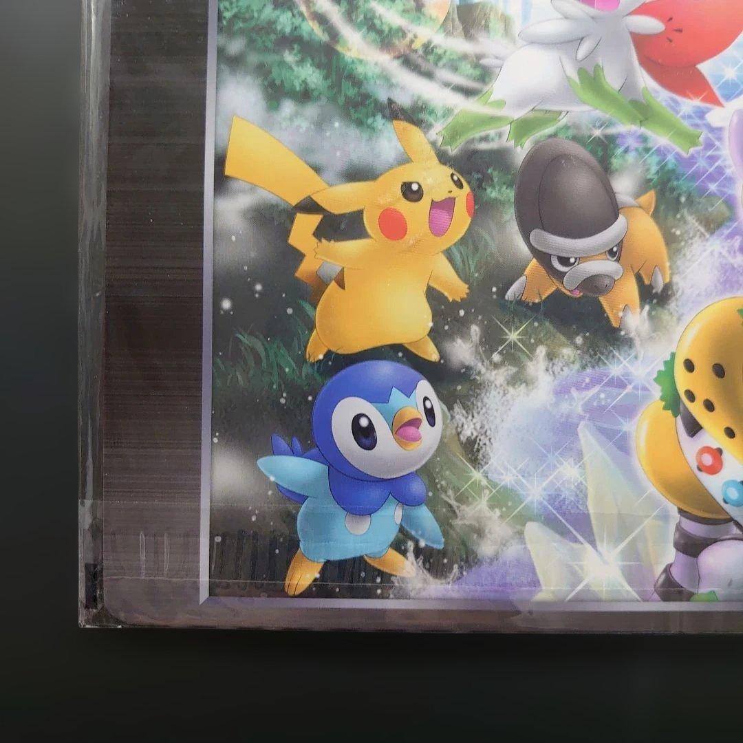 【未開封】 ポケモンカード DP 映画公開記念 プレミアムシート 2008