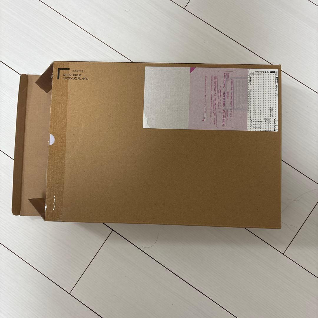 L BUILD 1.5（アイズ）ガンダム ガンダム00 メタルビルド