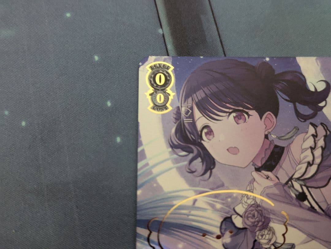 ヴァイスシュヴァルツ セピア色の孤独 福丸小糸 サイン SSP