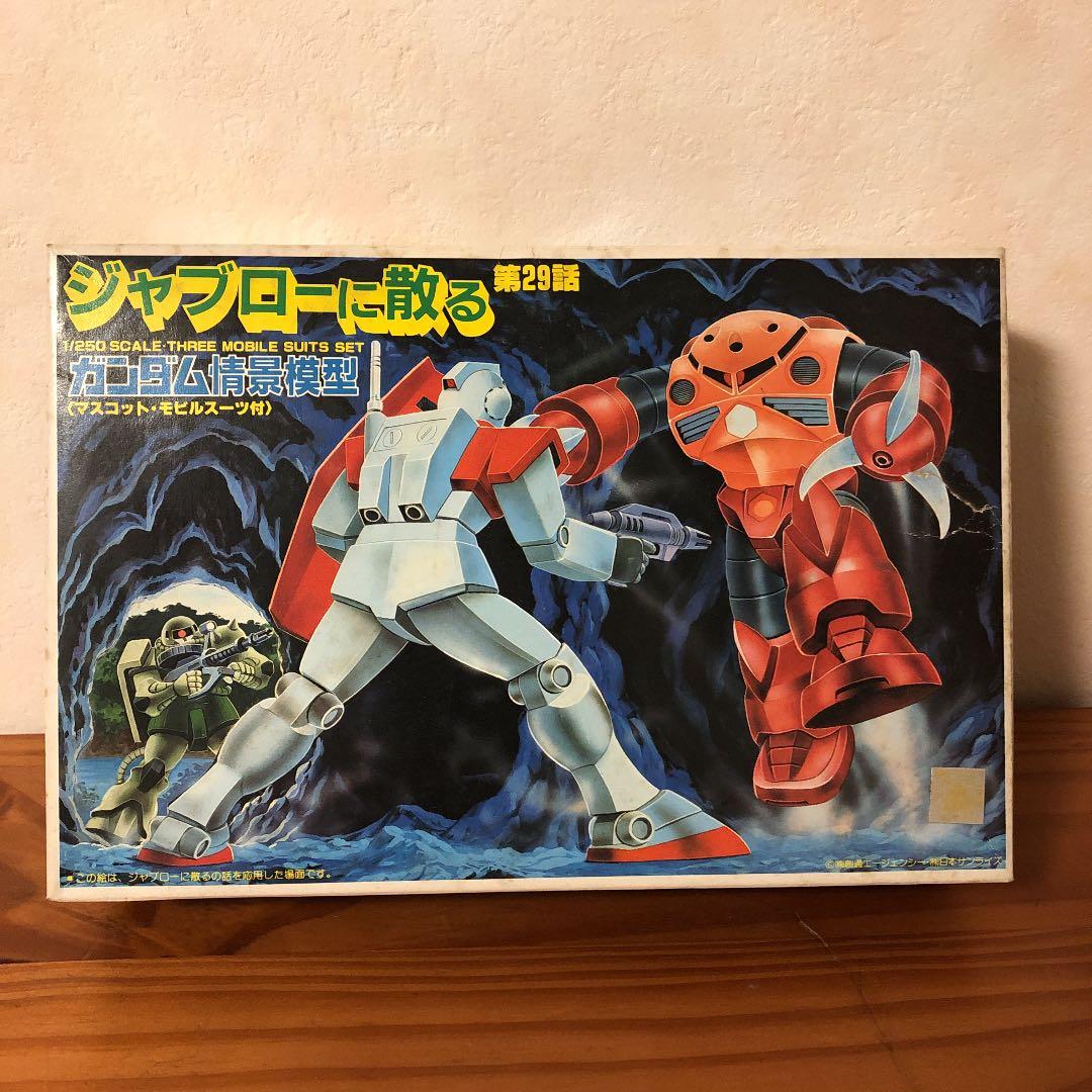 ガンプラ情景模型　ジャブローに散る