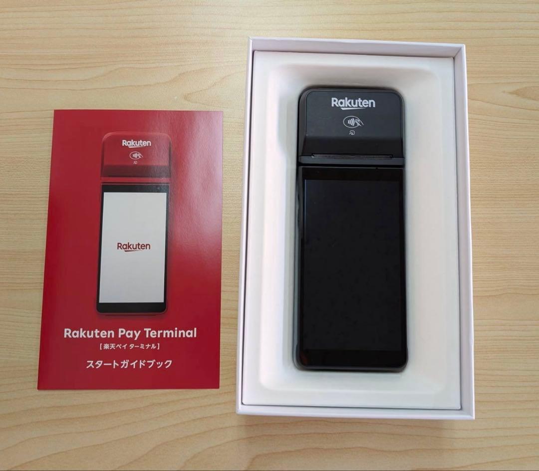 楽天ペイターミナル　決済端末　クレジット　使用期間3カ月