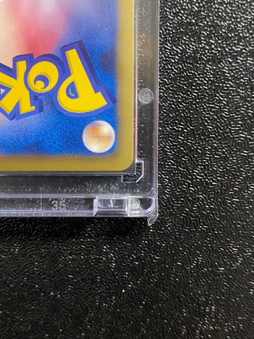 【稀少】ポケモンカード ホウオウEX & キュレムEX 1ed 【極美品】