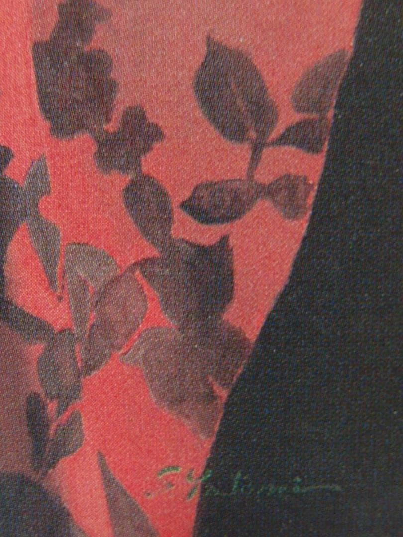 弥富節子、針の記憶、希少な画集より、新品高級額・額装付