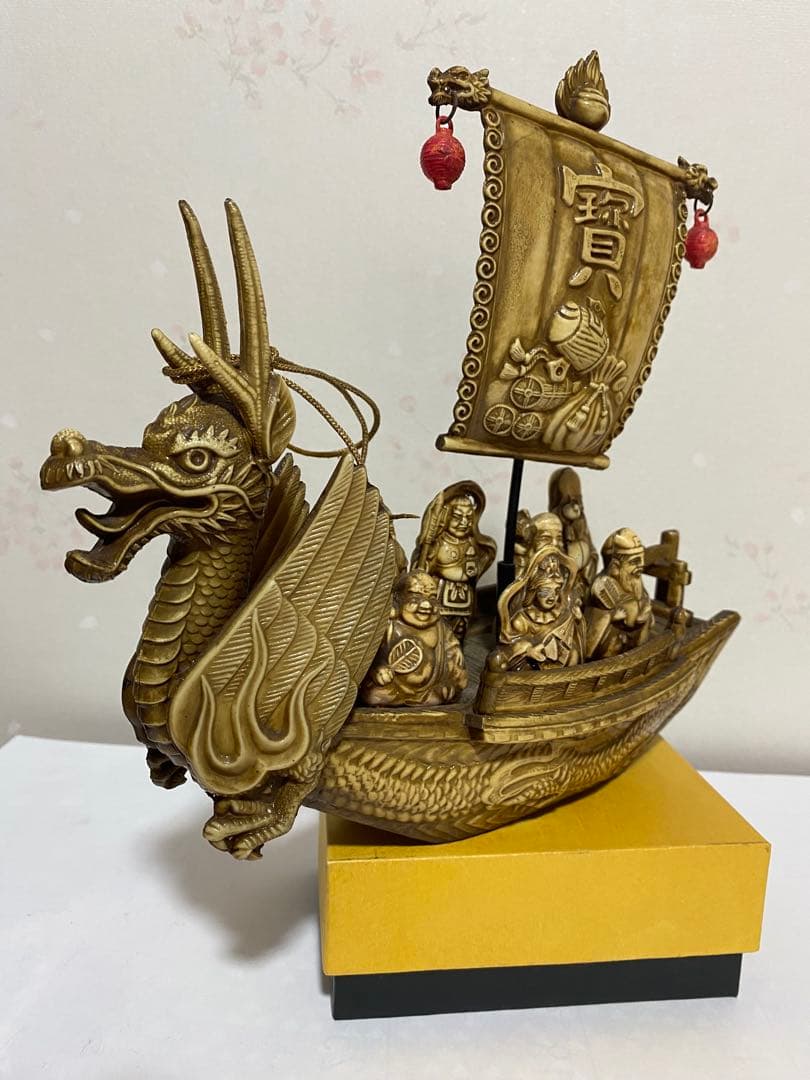 ♦セルロイド製 細密 龍に七福神宝船縁起物 置物飾り 富士山 鶴に亀 骨董品