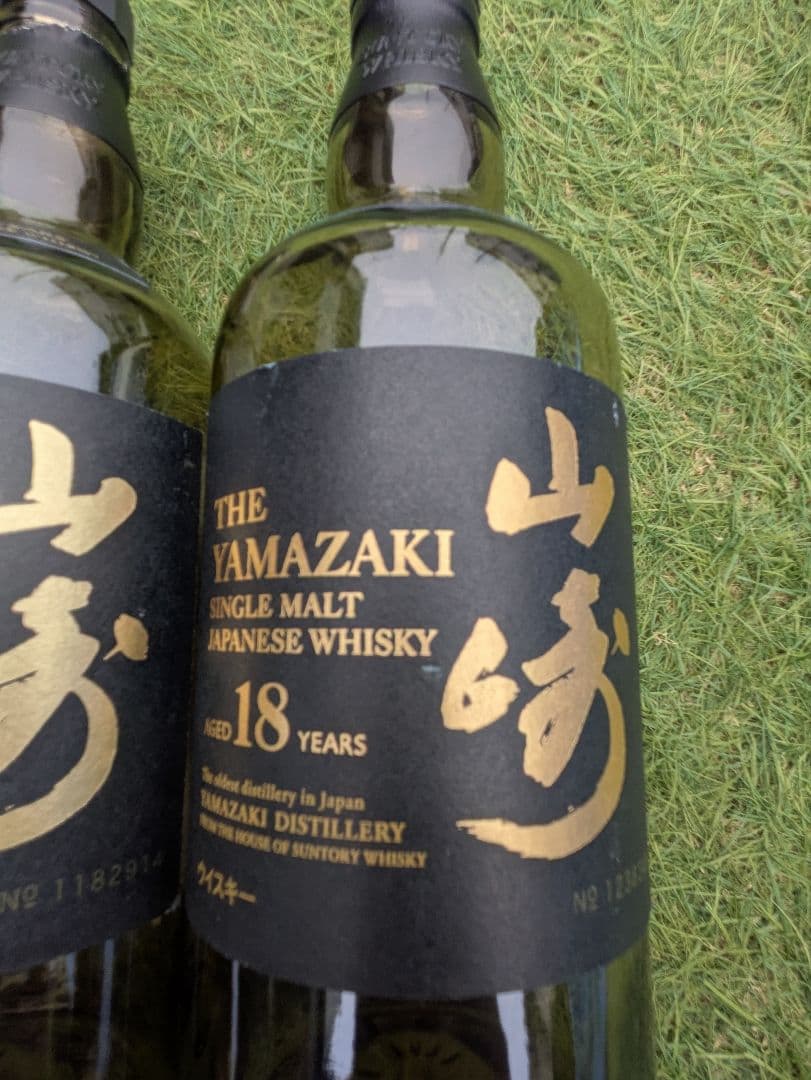 山崎 18年 シングルモルトウイスキー 空瓶5本