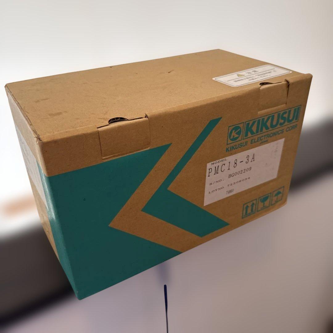 超希少 新品未使用 KIKUSUI PMC18-3A 安定化電源