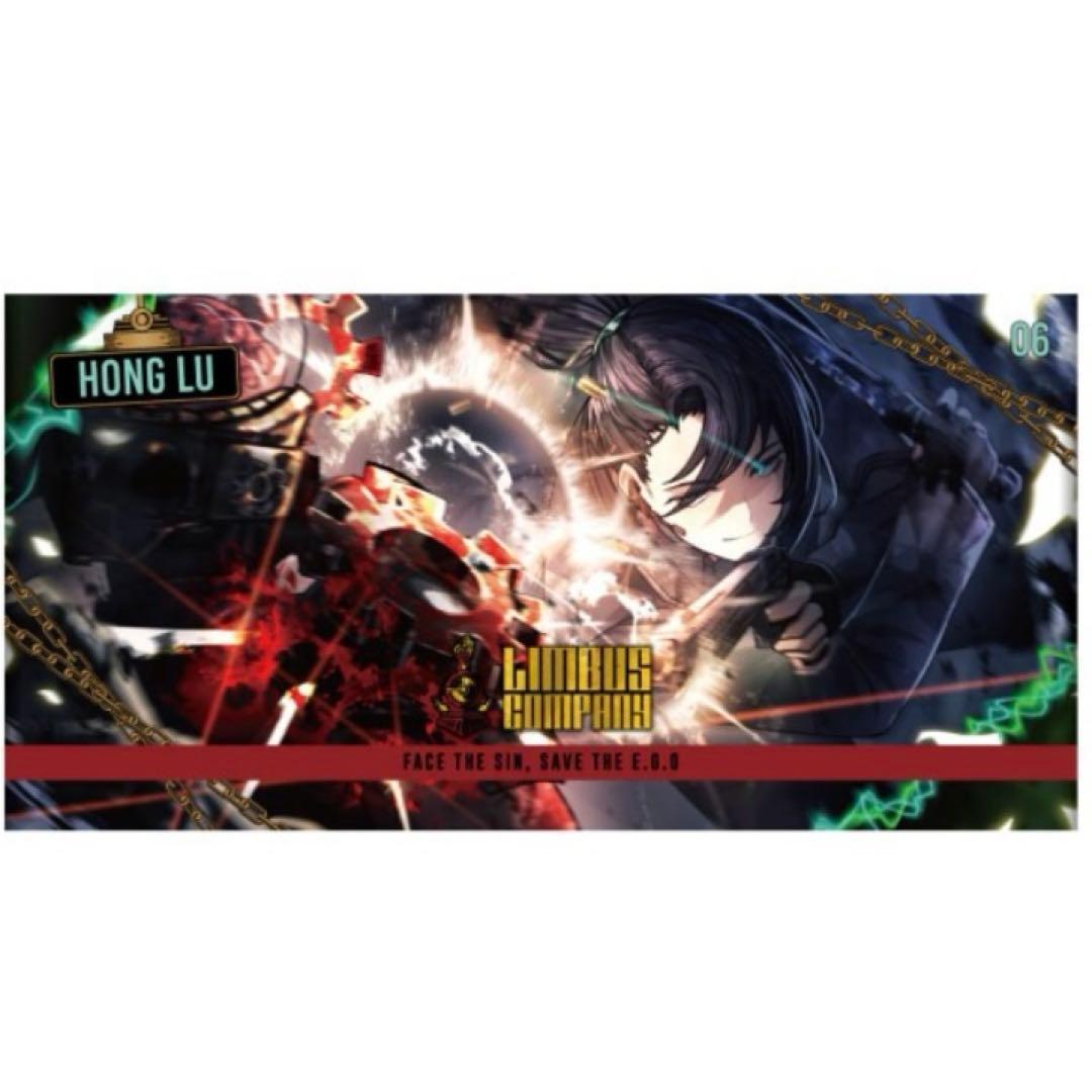 リンバスカンパニー ホンル ビジュアルバスタオル