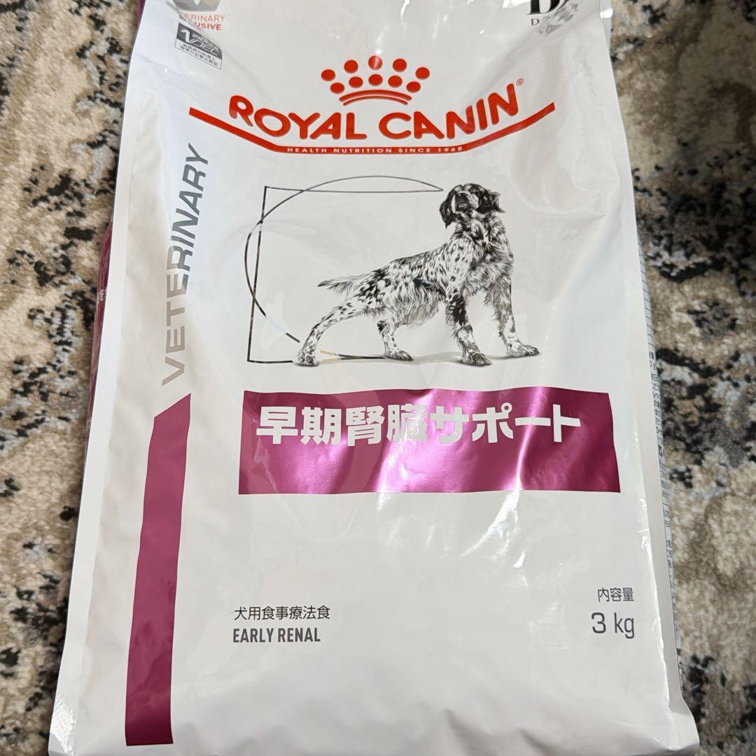  CANIN 早期腎臓サポート 3kg 2袋