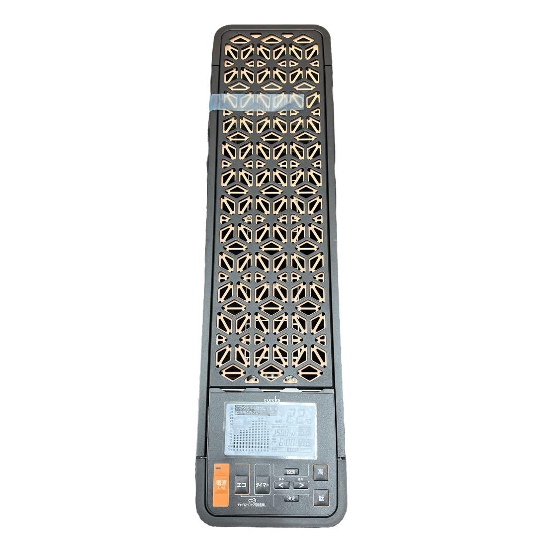 eureks ユーレックス EHT-M15QDS-BTオイルレスヒーター 日本製