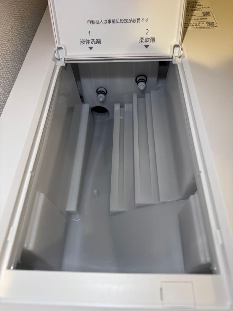 【maan】Panasonic 洗濯機 NA-SD10UAL 左開き