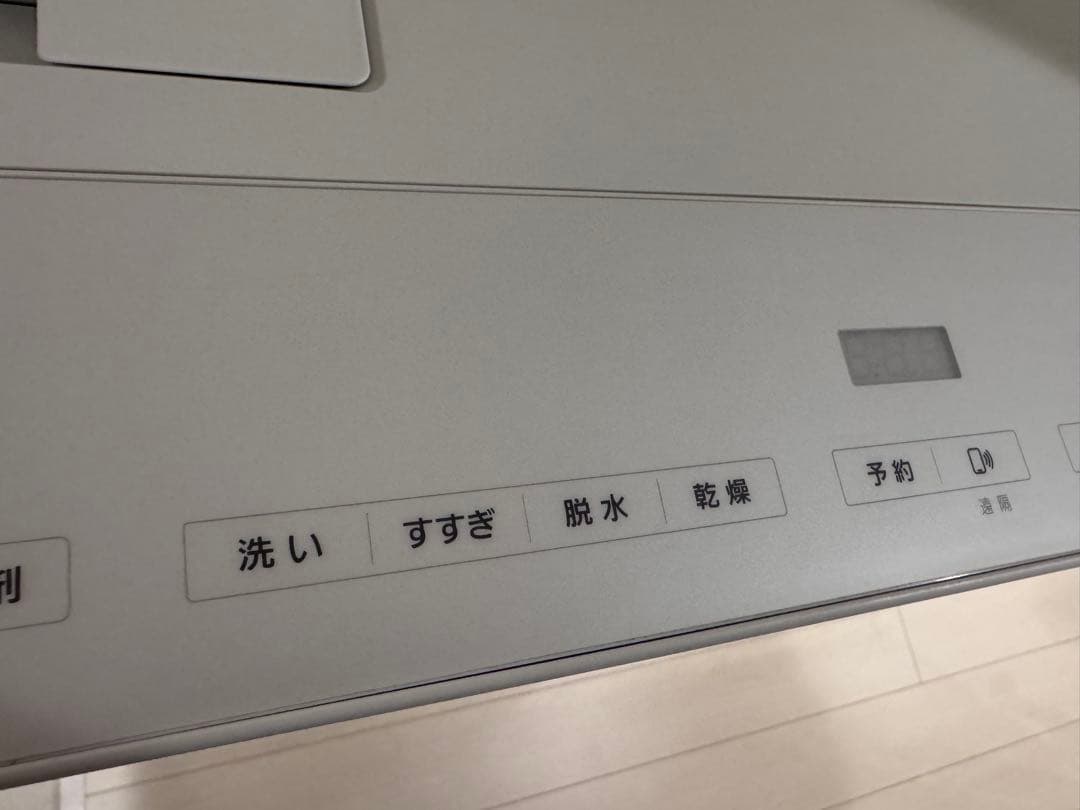 【maan】Panasonic 洗濯機 NA-SD10UAL 左開き