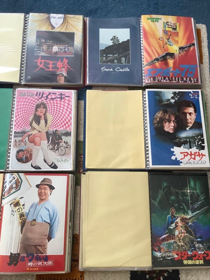 映画パンフレット(215冊) 昭和レトロ　チケット付きのも多数あり　アルバム付き